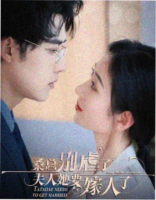剧场版上线流媒体后的讨论